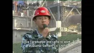 Quzhai WHR In Hebei