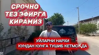 OʻZBEGIM_UYLARI  в прямом эфире!