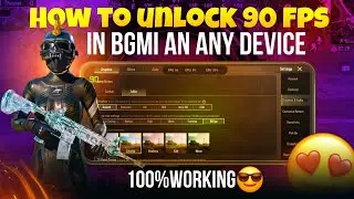 How to unlock 90 fps in any device 😎 bgmi lag fix 100%working bgmi 90 fps unlocked