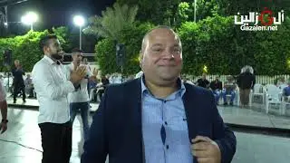 عوني الشوشاري حفلة مجد أماره