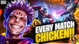 EVERY MATCH CHICKEN DINNER|ROWDY ATUL YT IS LIVE MARATHI #bgmi#bgmilive #bgmimarathi