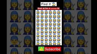 #trending #illusion #quiz #emojigame #emojipuzzle #emogibaba #emojiquiz  #emojichallenge #ytshorts
