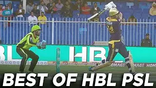 RE - Live | Quetta Gladiators vs Lahore Qalandars | PSL 2017 | Best of HBL PSL