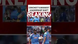 Cricket&rsquo;s Biggest Leadership Shift: Shubman Gill Named New ODI Captain Of Team India #breakingnews
