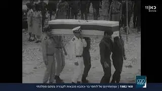 מרן הרב עובדיה יוסף זצ