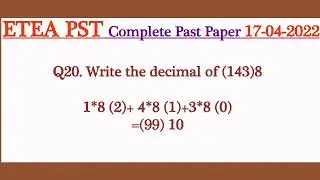 ETEA COMPLETE PAT SOLVED PAST PAPERS
