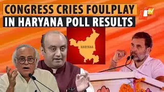 Haryana Results | Congress Pointing Fingers At EC Shows BJP Moving Towards Crucial Victory: BJP Spox