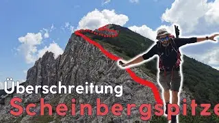 Scheinbergspitze &Uuml;berschreitung | 4 Ammergauer Gipfel | einsame, rauhe Bergtour