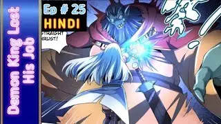 Demon King Lost His Job Episode 25 Explained in Hindi || New Anime Explained in Hindi by HiiToon2