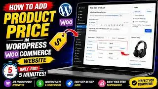 How to add a product price in wordpress ecommerce website?