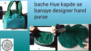 Bache hue kapde se banae designer hand purse