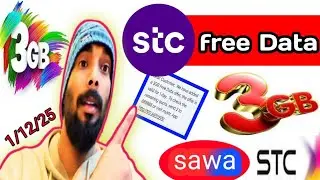  Sawa Stc Free Data 3GB|Today Free data activate|Data Check dial *5*888#