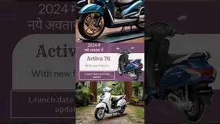 आ गई नए अंदाज में Honda Activa 7G। Activa 7g upcoming modal 2024 । #Activa7g🔥😻