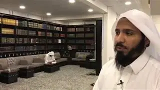 بريدة.مركزحفاظ السنة فخر بريدة ومنار إشعاع العلم المتقن