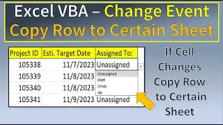 Excel VBA Изменение события Копирование строки на другой лист