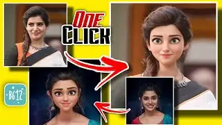 Cartoon Face Editing Tutorial Malaylam 2021| 3D Cartoon Face Editing Malayalam| Akhi Photography