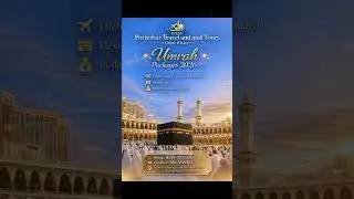 NEW POTHOHAR TRAVEL AND TOURS GUJARKHAN. JAN2026 UMRAH PKG AVAILABLE. #gujarkhan #umrah2026  #duet