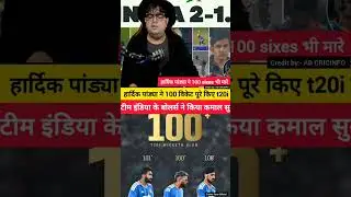 Ek Eiket Ke Hardik Pandey 😱✅ #cricket #shorts #shortvideo #short #match #highlights
