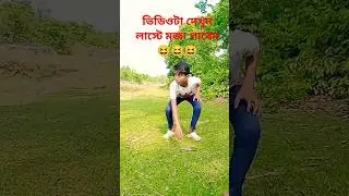 ডোন্ট টাচ মি#pets #cute #amazon #rabbit