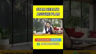 Best Star Health Insurance Policy 2023 #healthinsurancepolicy #healthinsurance #insurancepolicy