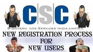 CSC New Registration May 2017 easy Process | How to get CSC VLE ID!