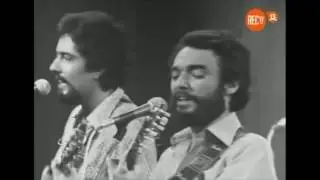 Mocedades (zenbat bide zure bile Chile  1977
