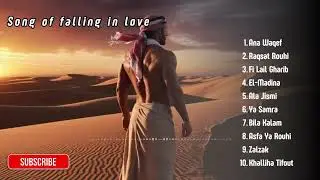 Habibi Left Me 💔 &ndash; Deep House Sad Arabic Beats