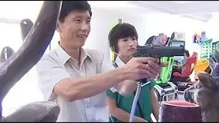 North Korean Propaganda Video for Their People's Pleasure Ground