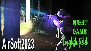 AirSoft2023-사이오닉오로라 야간전 촬영 (SiOnyx Aurora Sport)