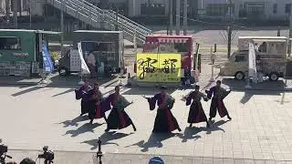 いわき風ぐるま【1st演舞】／雷都よさこいフェスティバル vol.10（2026/01/18）@宮みらいライトヒル 交流広場