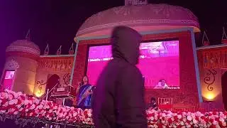 Deganga book mela 2025