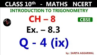 Class 10 Maths Chapter 8 | Exercise 8.3 Q4 (ix) | Introduction to Trigonometry | NCERT Solutions