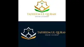 Online Quran Academy                   Online Quran Classes                       Learn Quran Online
