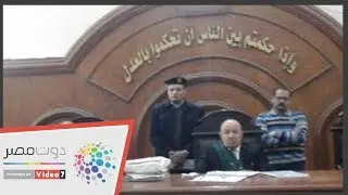 المحكمة تحيل المتهمين بمقتل الأنبا إبيفانيوس لمفتى الجمهورية