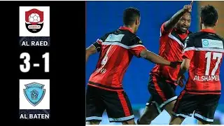 HIGHLIGHTS Al Raed 3 - 1 Al-Batin 🔥| SPL -Saudi Pro League