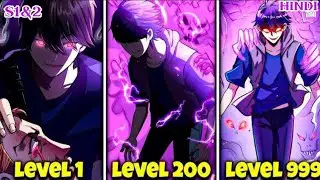 Player Hide His Past Explain In Hindi Season 1 &2 #mangaexplain