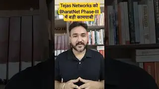 Tejas Networks achieves major success in BharatNet Phase-III
