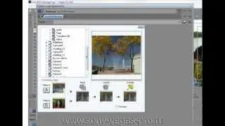 УРОК 02   СКАЧИВАНИЕ ADORAGE EFFECTS   БАЗОВЫЙ УРОК
