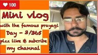 Mini vlog का आज Day-3/365 था और आज आपको iphone  15 pro and 17 pro में deference क्या हैं.! !!!