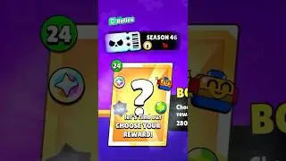 What happens if you let your Rewards Expire