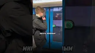 ТОП ФИШЕК поезда на ГОЛУБОЙ ветке метро!!! #metro #москва #метро #поезд #поездаметро #транспорт