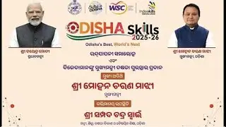 Odisha skills 2025-26 Closing Ceremony & Prize Distribution || @Risingutkal