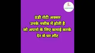 Responsibility|🙂🙂