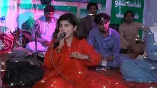 Dil Lag Gai Way Parwah Nahe kai    Singer   Faiza Ali    Dargah Hazrat Piressa