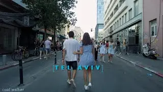 Saturday afternoons in Tel Aviv Center・4K Virtual Walk