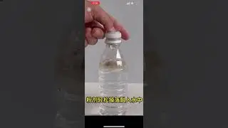 lastic Press and Shake Fruit Juice Powder Dispensing Boost up Bottle Cap