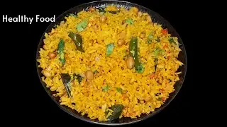 AVAL UPMA | Healthy Breakfast Aval Upma Recipe | Poha Upma Recipe