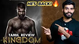 Kingdom Movie Review | By Fdfs With Mogi | Vijay Deverkonda | Goutham Thananuri | Bhgagyasri