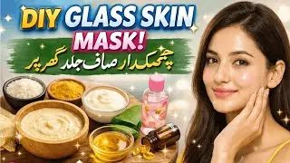 DIY Glass Skin Face Mask at Home | Get Clear & Glowing Skin Naturally #skincareroutine #viralvideo