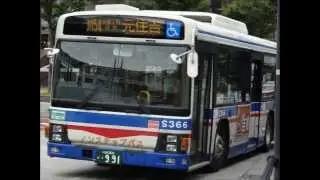 川崎鶴見臨港バス　スライドショー